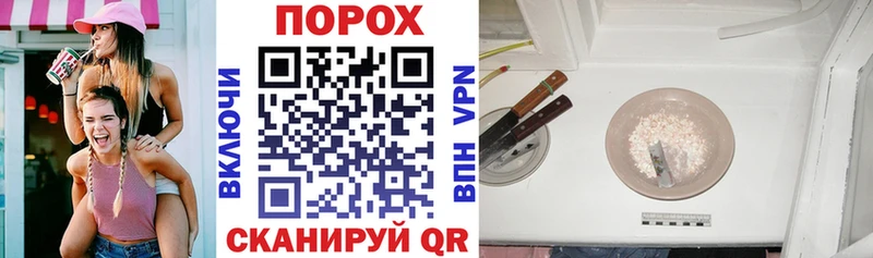 МЕГА как войти Камень-на-Оби Amphetamine VHQ наркота