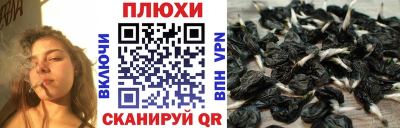 цена Камень-на-Оби ГАШ убойный