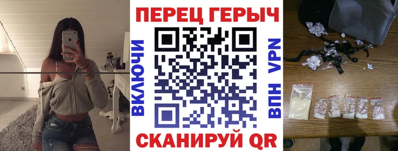 закладки Камень-на-Оби ГЕРОИН афганец