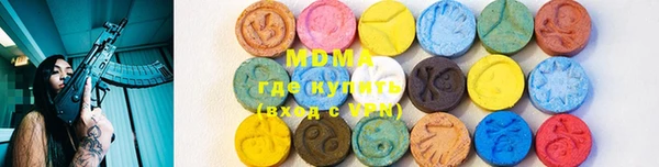 MESCALINE Инсар