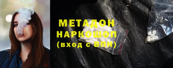 MESCALINE Инсар