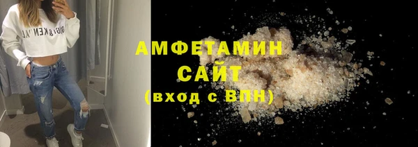 MESCALINE Инсар