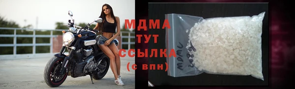 MESCALINE Инсар