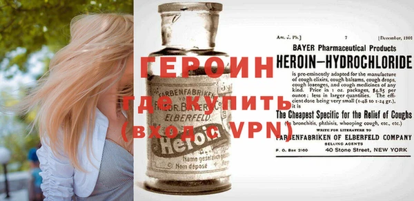 MDMA Premium VHQ Иннополис