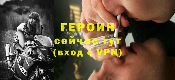 MESCALINE Инсар