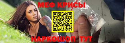 таблы Гай