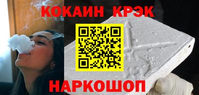 jwh Гагарин