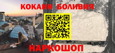таблы Гай