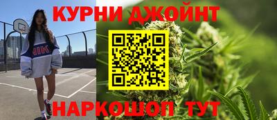 таблы Гай
