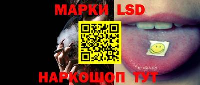 таблы Гай
