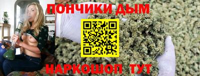 2c-b Гатчина