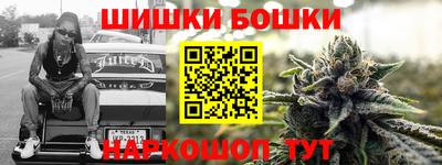 таблы Гай
