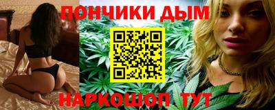 2c-b Гатчина