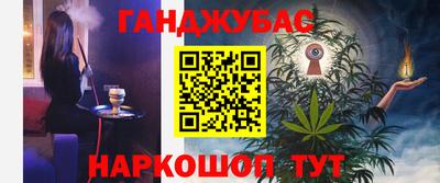 jwh Гагарин