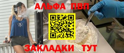 jwh Гагарин
