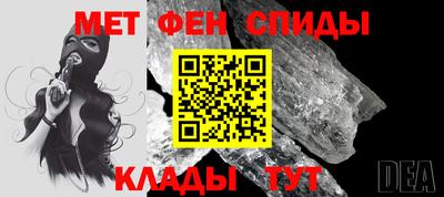 2c-b Гатчина