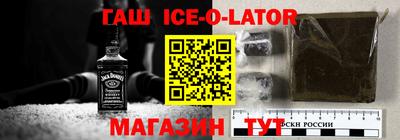 2c-b Гатчина