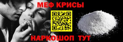 таблы Гай