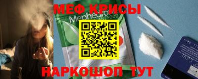 таблы Гай
