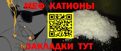 jwh Гагарин
