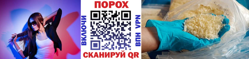 где купить   Камень-на-Оби  Метамфетамин винт 