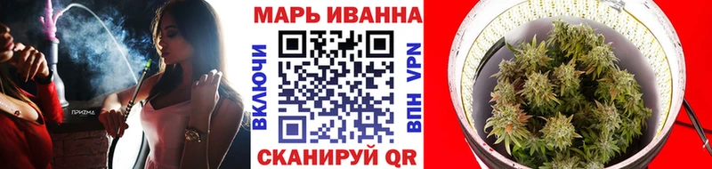 магазин наркотиков Камень-на-Оби Бошки марихуана Bruce Banner
